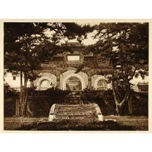  1926 Gate Western Hills Peking Si shan Chihli Hebei 