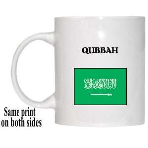 Saudi Arabia   QUBBAH Mug