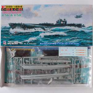 PIT ROAD 1/700 WL W 122 IJN Japanese Submarine I 56 58  