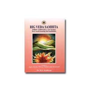 Rig Veda Samhita, 1st Ashtaka Vol. 1 374 pages, Paperback