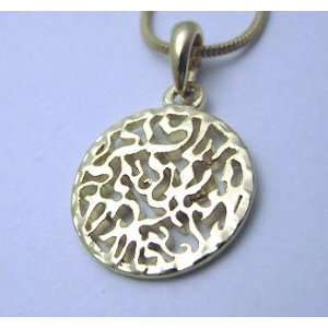  Shema Yisrael (Jewish Prayer) Wheel Necklace Everything 