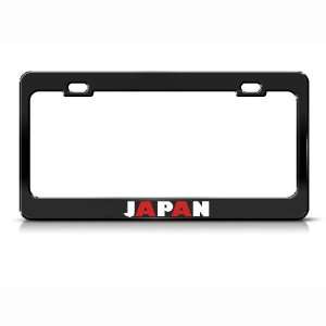 Japan Flag Country Metal license plate frame Tag Holder