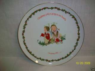1973 HOLLY HOBBIE CHRISTMAS COLLECTORS PLATE 10 3/8  