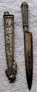 VINTAGE STERLING SILVER DECORATED GAUCHO KNIFE INOX  