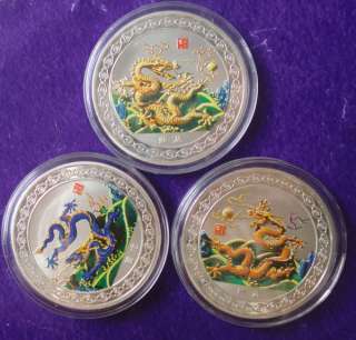 colour 9(nine) commemorative silver coin year of dragon  