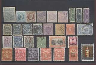 COLOMBIA RARE COLLECTION 30 OLD STAMPS SOME TIMBRES   