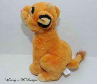 Disney Store Exclusive Lion King Young Simba 13 Plush Toy  