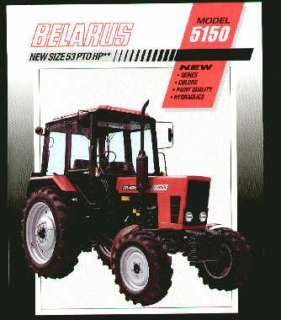 Belarus 5150 specs Tractor Brochure 1994  