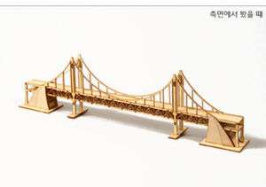 Kwang An Grand Bridge YM772 / Wooden Model Kit  