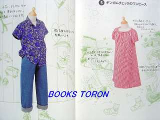 Home Couture for Girl/Japanese Childrens　Clothes Pattern Book/239 