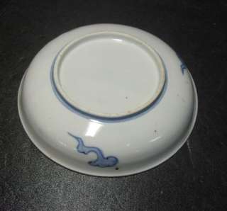 B277 Korean Rhee Dynasty style white porcelain ware brush pot with 