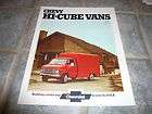 1974 Chevrolet Hi Cube Vans Sales Brochure Vintage