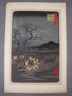 Estate Found Original Antique 19c Japanese Woodblock Print Hirokage 