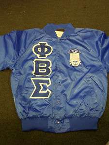 Phi Beta Sigma Royal Blue Satin Baseball Jacket *NEW*  