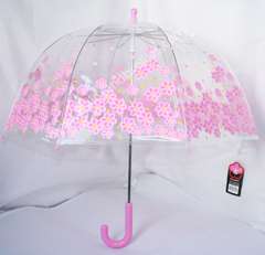 Kids Auto Open PVC Clear Dome Umbrella. Daisy Flower Pattern Childrens 
