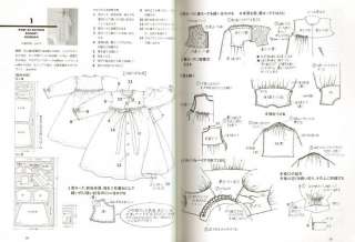   vêtements et articles pour b ê b ê s (#94) Kumiko Nakayama Geraerts