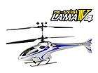 ESKY LAMA V4 RADIO CONTROL HELICOPTER 4 CHANNEL RTF
