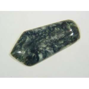  Russian Seraphinite Free Form Polished Cabochon Jewelry 