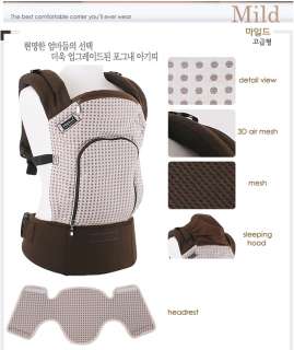 New Pognae Baby Carrier (Korean Popular Baby Carrier)  