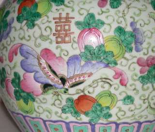 Antique Chinese Ginger Jar Decorated with Butterflies  
