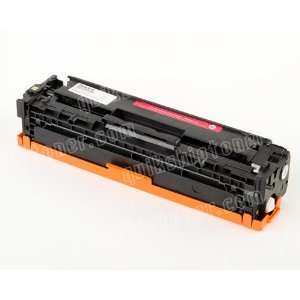    Canon imageCLASS MF8330CDN Magenta Toner Cartridge Electronics