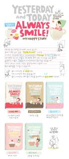PONY BROWN V.2 Diary Journal Planner So Cute~  