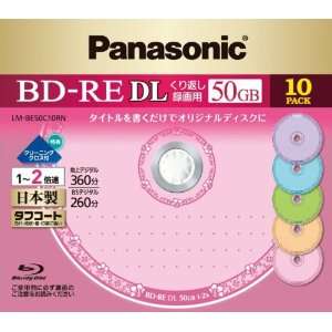  PANASONIC Blu ray BD RE Rewritable DL Disk  50GB 2x Speed 