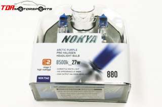 NOKYA 880 Arctic Purple 8500K 27W Head/Fog Light Bulbs  