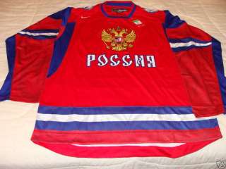 IIHF National Team Russia Hockey Jersey L Red Nike International 