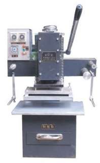 CT 65 Manual hot stamping and plate making integrated machine , 1 