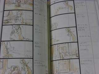 Kikis Delivery Service Studio Ghibli Continuity Collection 5 Hayao 