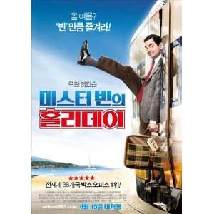 Mr. Beans Holiday Poster Korean 27x40 Rowan Atkinson Steve Pemberton 