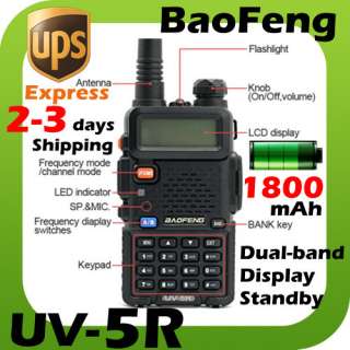   VHF 136 174 / UHF 400 480MHz 2M/70cm dual band ham 2 way radio  