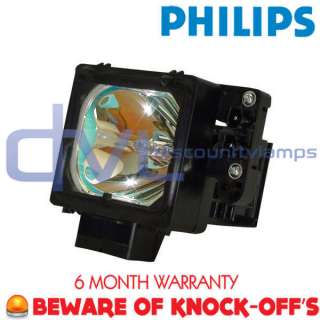 PHILIPS LAMP FOR SONY KDF 55XS955 / KDF55XS955 TV  