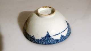 CHINESE SMALL BLUE AND WHITE RICE BOWL  