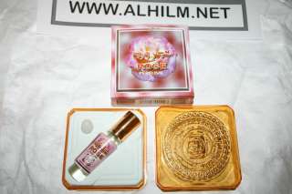   Surrati ROSE 8 ml. Perfume Oil Attar Makkah Saudi Arabia Roll On