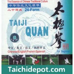 Tai Chi Chuan Short Form, Yang Style (Family)   24 Forms for Beginner 