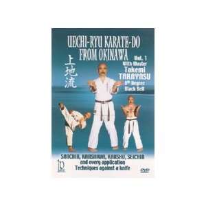  Uechi Ryu Karate Do Part 1 DVD