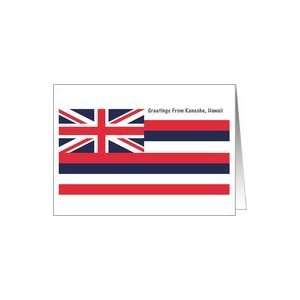  Hawaii   City of Kaneohe   Flag   Souvenir Card Card 